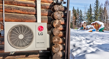 LG Konut Tipi Soğuk İklim Isı Pompası İle 2025 AHR İnovasyon Ödülünü Kazandı